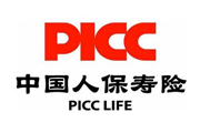 中國人保